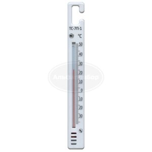 Термометр для холодильных витрин, морозильных камер ТС-7П-1 (-35...+50) с поверкой на 2 года