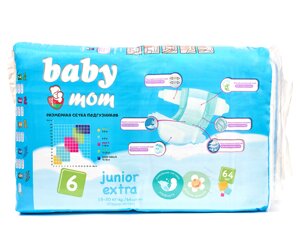 Подгузники Baby Mom junior extra (15-30 кг), 64 шт