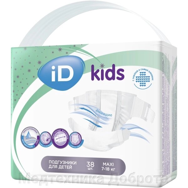 Подгузники для детей iD Kids Maxi, вес 7-18 кг, 38 шт от компании Медтехника Доброта - фото 1