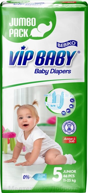 Подгузники для детей Vip Baby Premium Junior 11-25 кг 52 шт JUMBO от компании Медтехника Доброта - фото 1