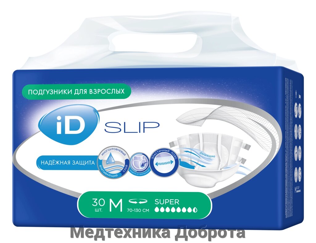 Подгузники для взрослых iD SLIP M, 30шт от компании Медтехника Доброта - фото 1