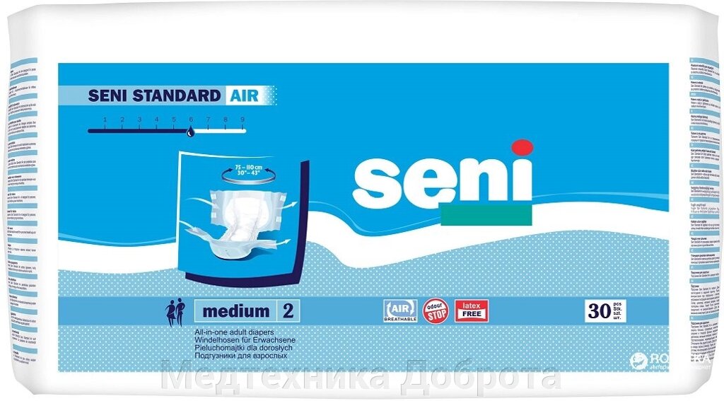 Подгузники для взрослых SENI Standard Air Medium 2 (75-120 см.) от компании Медтехника Доброта - фото 1