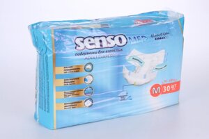 Подгузники для взрослых Senso med р-р M (2) (70-120 см) 30шт.