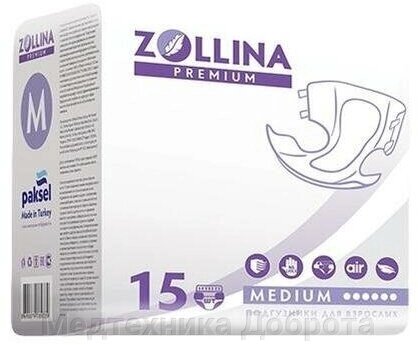 Подгузники для взрослых Zollina Premium (размер L), 15шт от компании Медтехника Доброта - фото 1