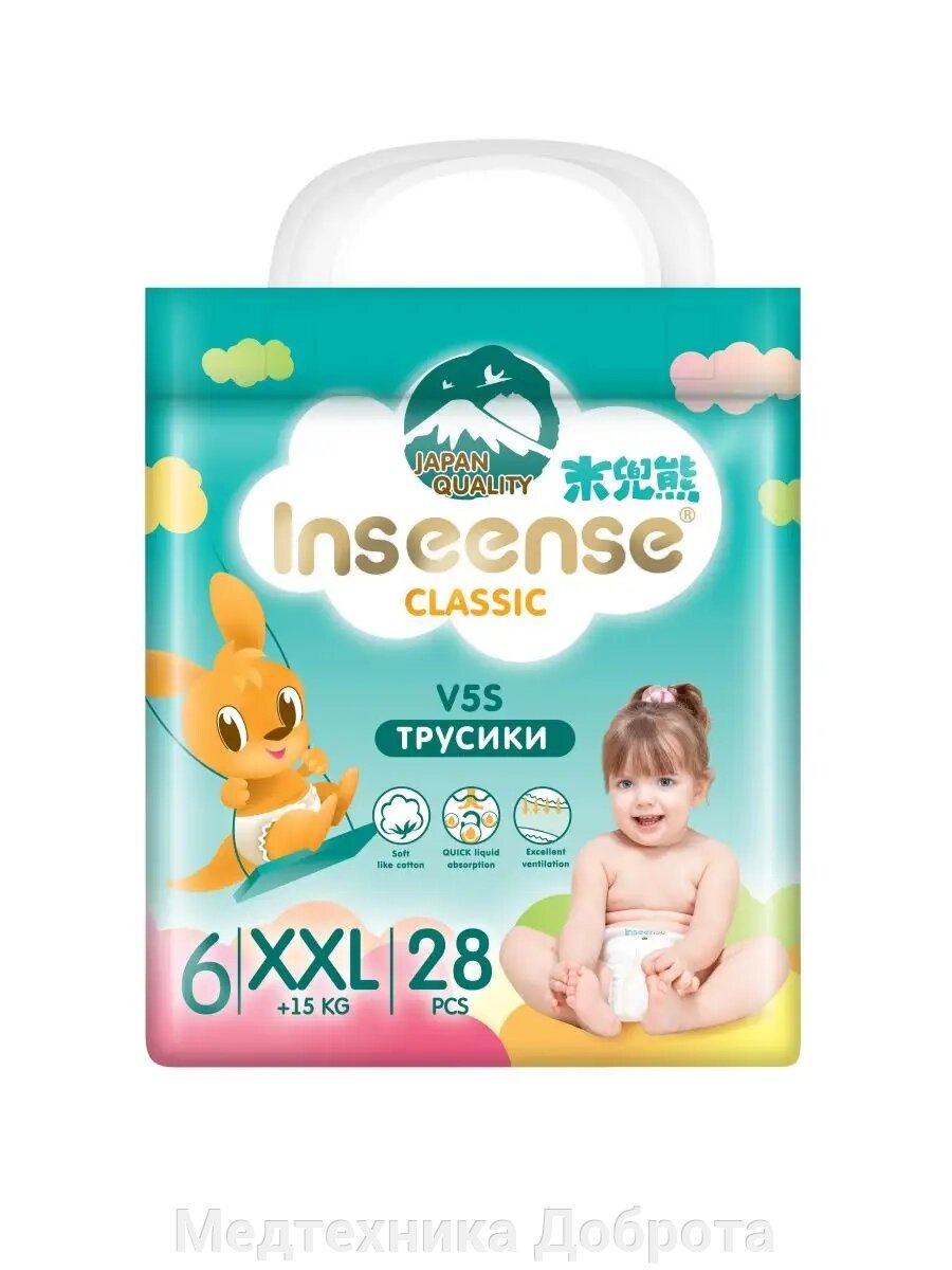 Подгузники-трусики Inseense Classic V5S XXL 15+кг, 28 шт от компании Медтехника Доброта - фото 1