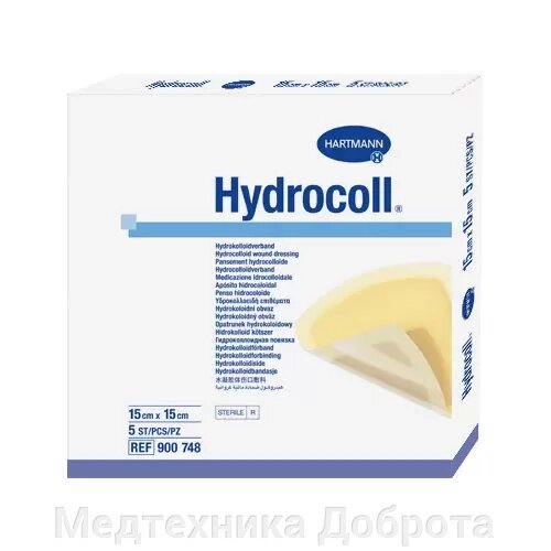 Повязка гидроколлоидная Hydrocoll 15 х 15 см от компании Медтехника Доброта - фото 1