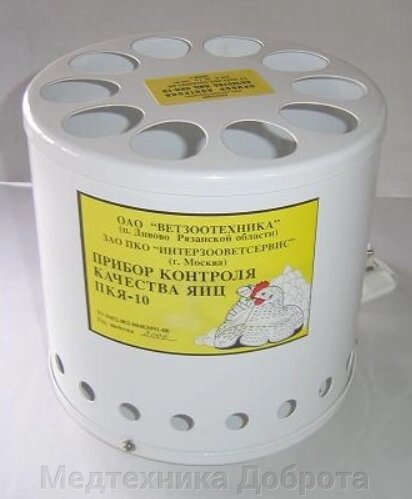 Прибор контроля качества куриных яиц ПКЯ-10 (овоскоп) от компании Медтехника Доброта - фото 1
