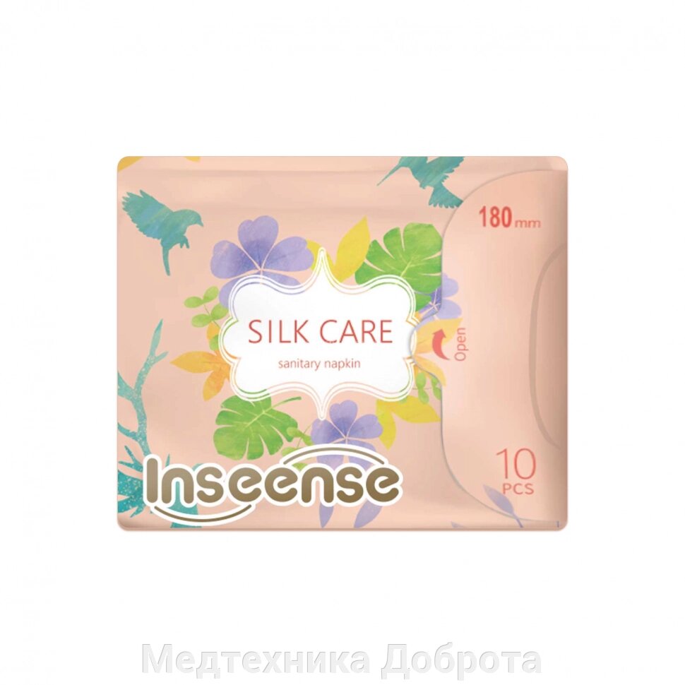 Прокладки ежедневные Inseense Silk Care, 180 мм/10 шт от компании Медтехника Доброта - фото 1