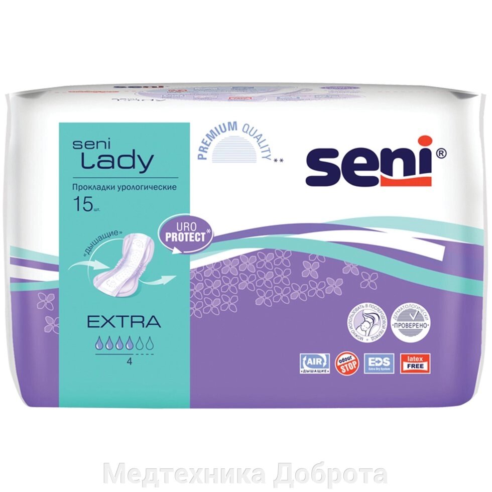 Прокладки урологические Seni Lady Extra 15шт от компании Медтехника Доброта - фото 1