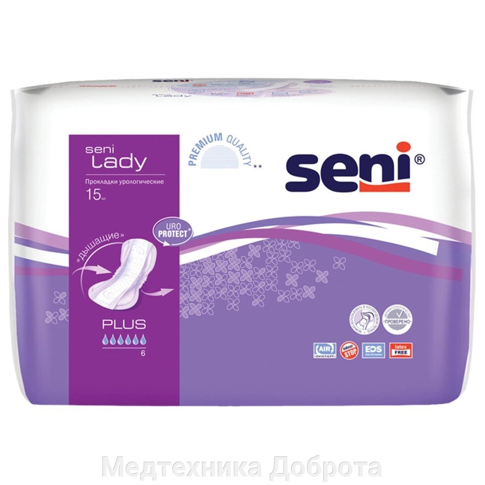 Прокладки урологические Seni Lady Plus 15шт от компании Медтехника Доброта - фото 1