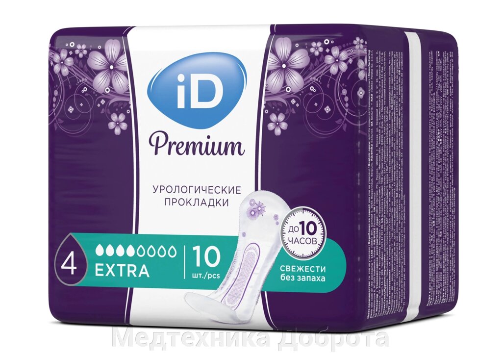 Прокладки урологические  женские iD Premium Extra 10 шт от компании Медтехника Доброта - фото 1