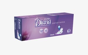 Прокладки женские гигиенические ежедневные Diana Classic Long. Дневные, 8 шт. в упаковке