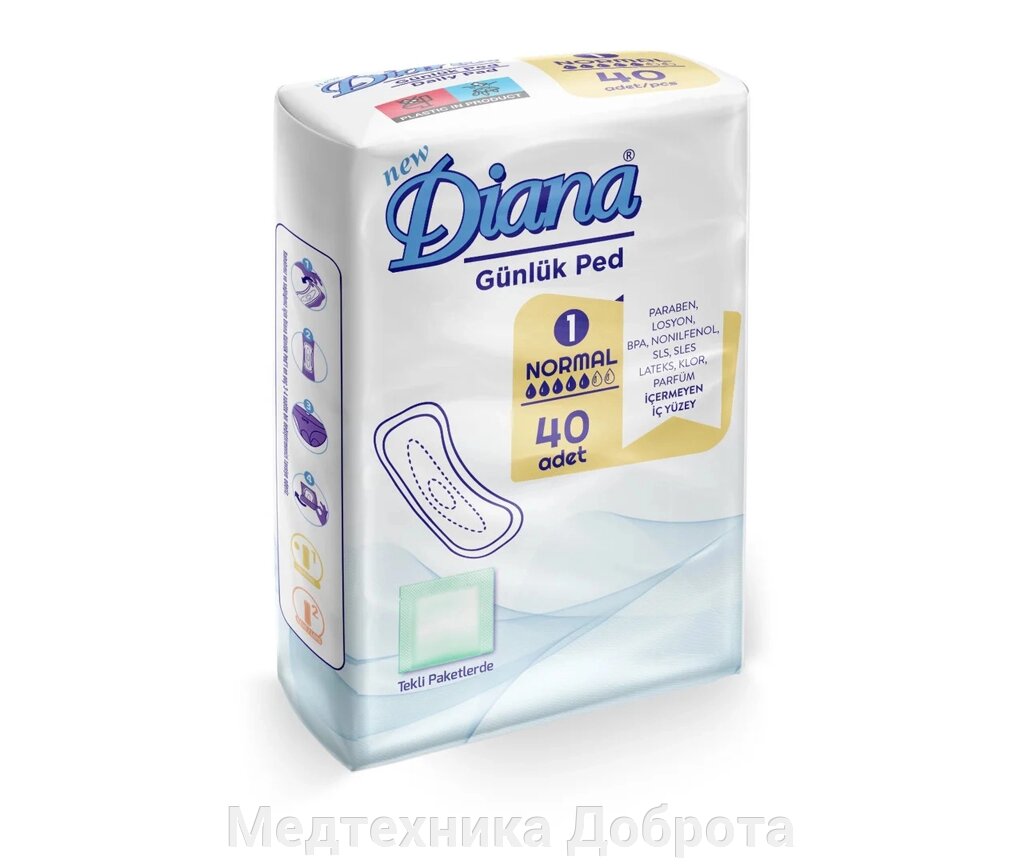 Прокладки женские гигиенические ежедневные Diana Daily Pad Normal 5 капель, 40 шт. в упаковке от компании Медтехника Доброта - фото 1