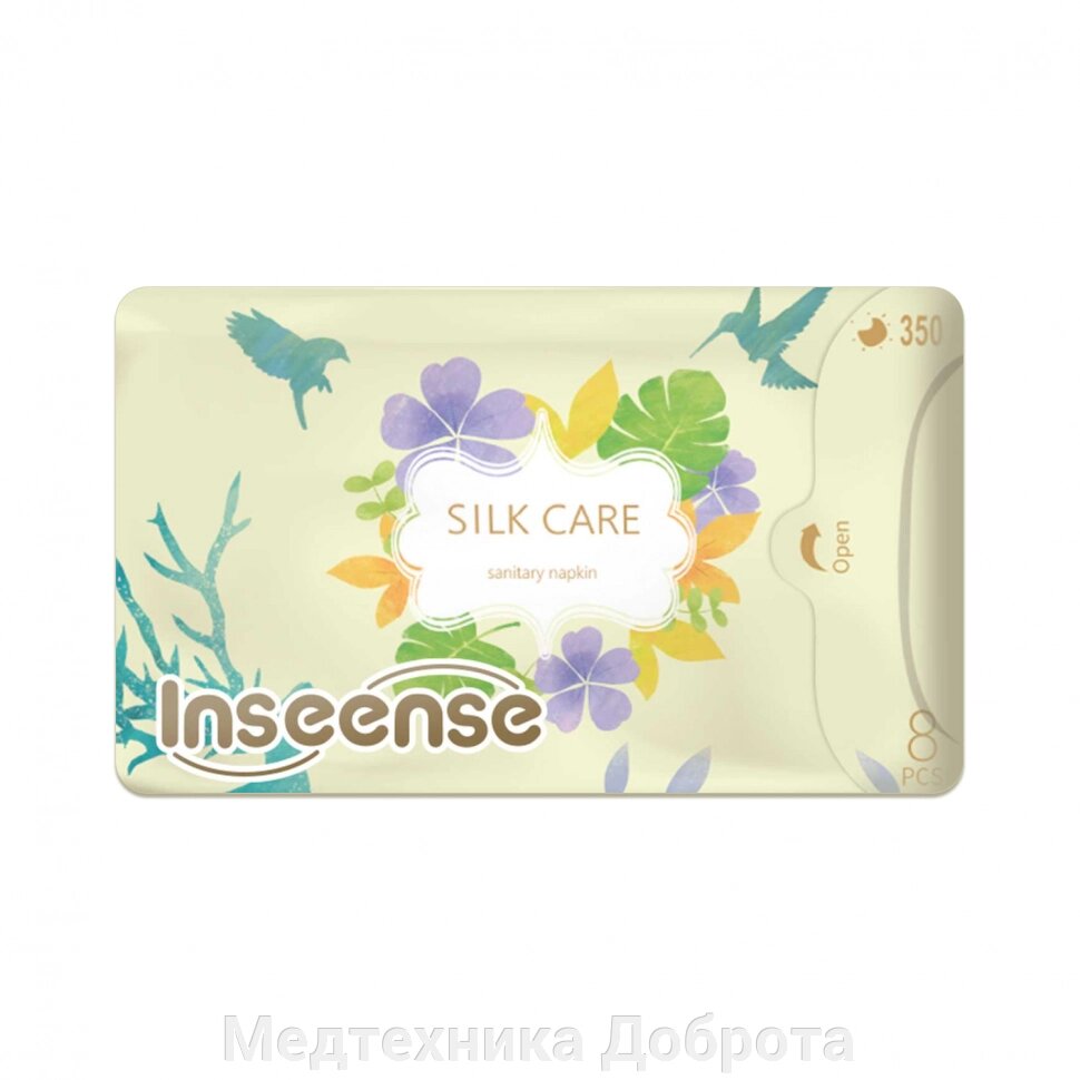 Прокладки женские Inseense Silk Care, ночные плюс, 7 капель, 350 мм/8 шт от компании Медтехника Доброта - фото 1