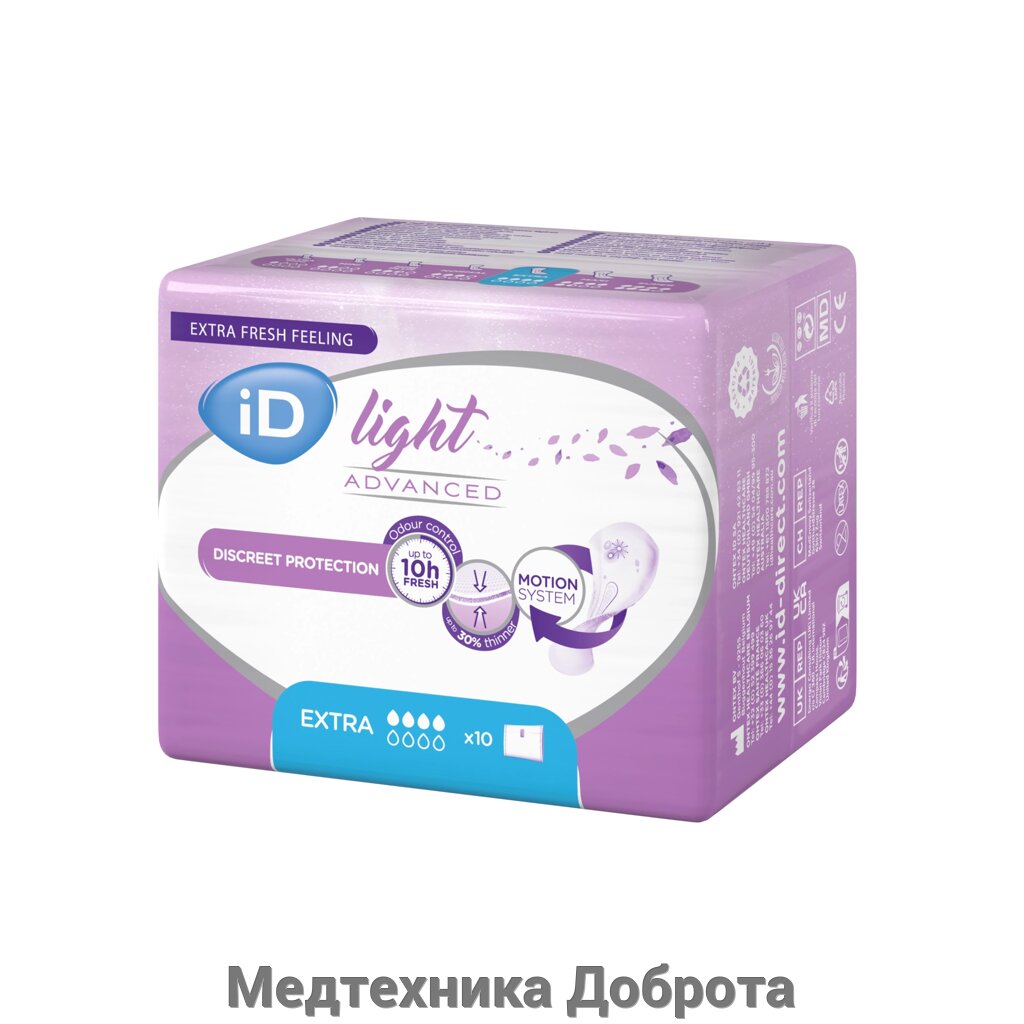 Прокладки женские урологические iD Light Advanced Extra 10шт от компании Медтехника Доброта - фото 1