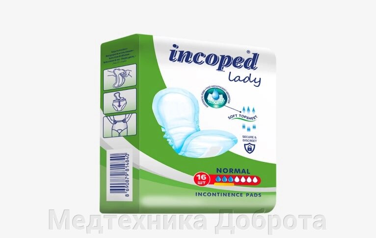 Прокладки женские урологические Incoped Normal (16 шт в упаковке) от компании Медтехника Доброта - фото 1