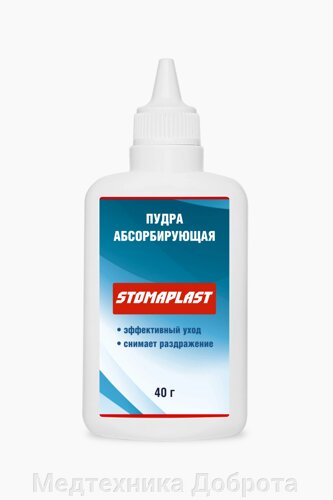 Пудра абсорбирующая STOMAPLAST ЭликСи, флакон 40 гр