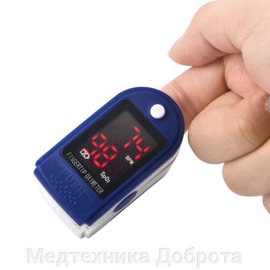 Пульсоксиметр Fingertip Pulse Oximeter от компании Медтехника Доброта - фото 1
