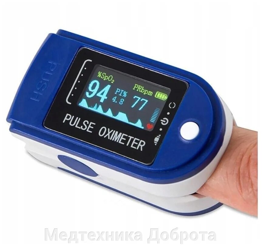 Пульсоксиметр LK-88 для измерения кислорода в крови Fingertip Pulse Oximeter от компании Медтехника Доброта - фото 1