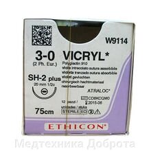 Шовный материал Викрил (нити хирургические Vicryl W9114) от компании Медтехника Доброта - фото 1