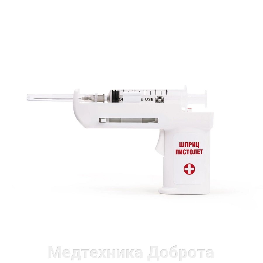 Шприц-пистолет Калашникова для инъекций (механический) от компании Медтехника Доброта - фото 1