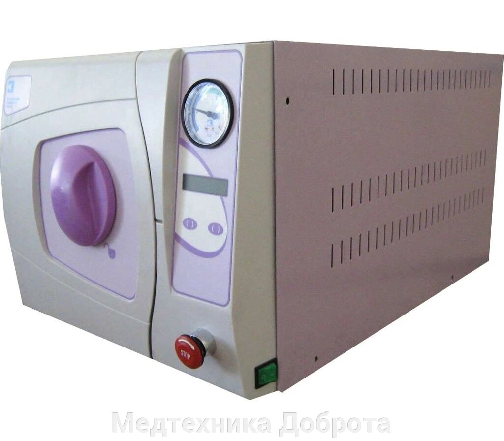 Стерилизатор паровой автоматический ГПа-10 ПЗ от компании Медтехника Доброта - фото 1