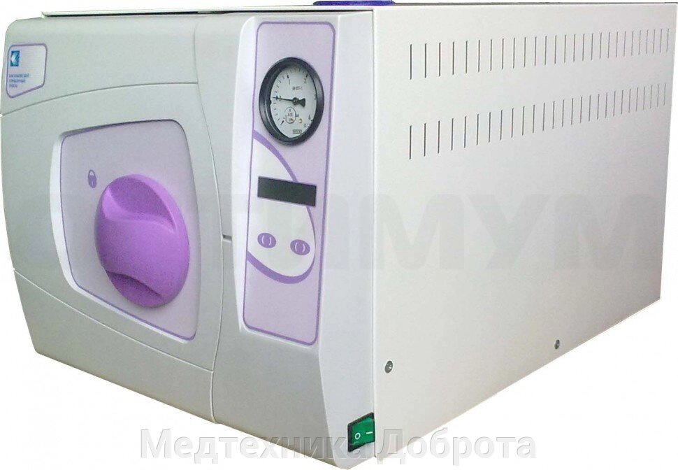 Стерилизатор паровой автоматический с возможностью выбора режимов стерилизации ГКа-25 ПЗ (06) от компании Медтехника Доброта - фото 1
