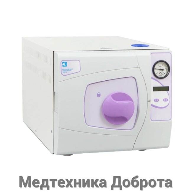 Стерилизатор паровой автоматический с возможностью выбора режимов стерилизации ГКа-25 ПЗ (07) от компании Медтехника Доброта - фото 1