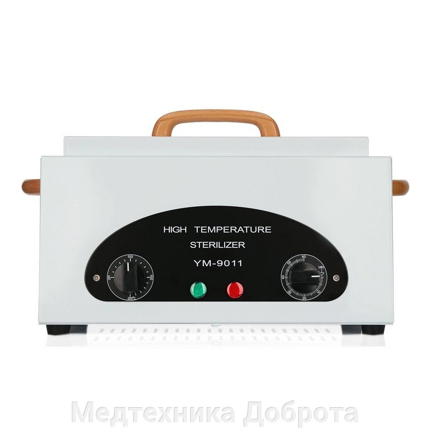 Стерилизатор высокотемпературный YM-9011 (Сухожар) от компании Медтехника Доброта - фото 1