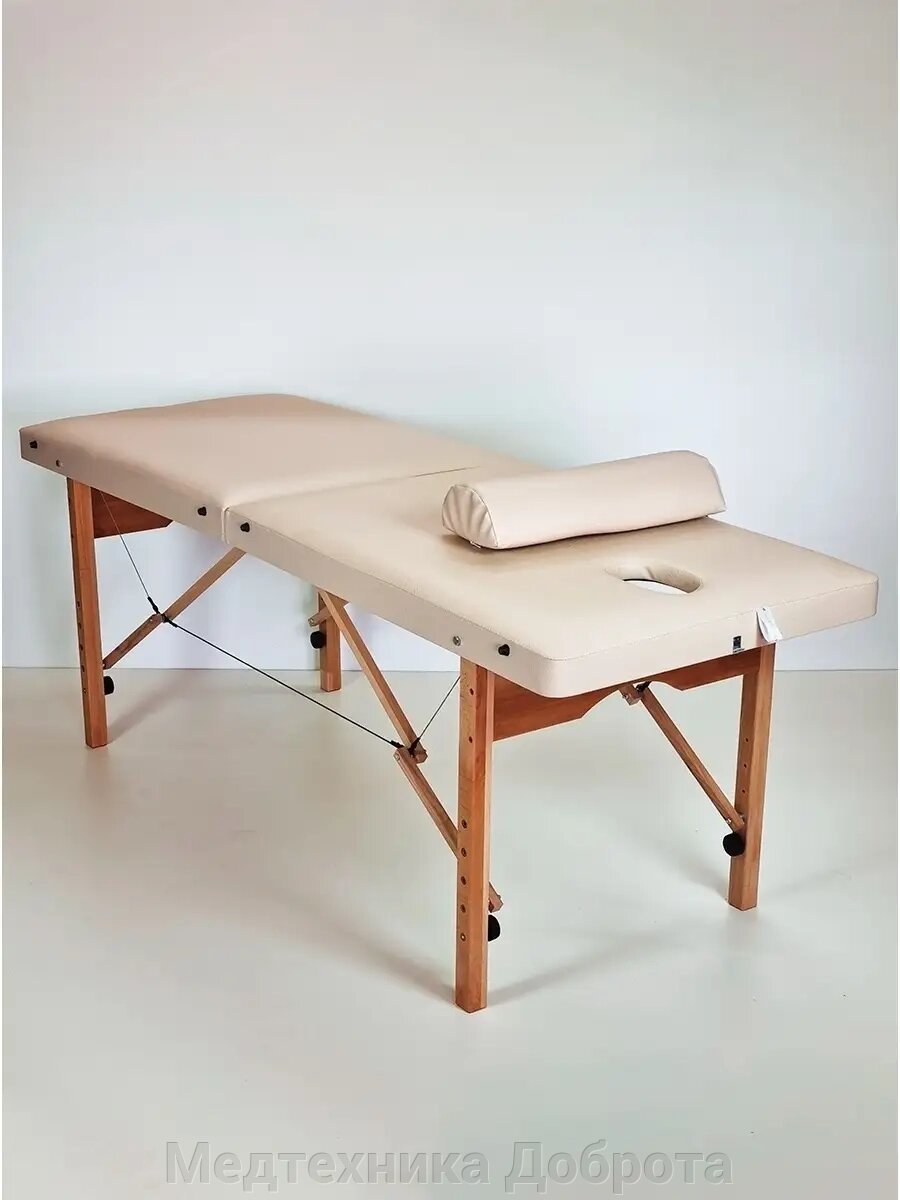 Стол массажный деревянный кушетка для массажа Престиж 180 Р от компании Медтехника Доброта - фото 1
