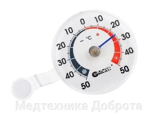 Термометр GARIN TB-1 от компании Медтехника Доброта - фото 1