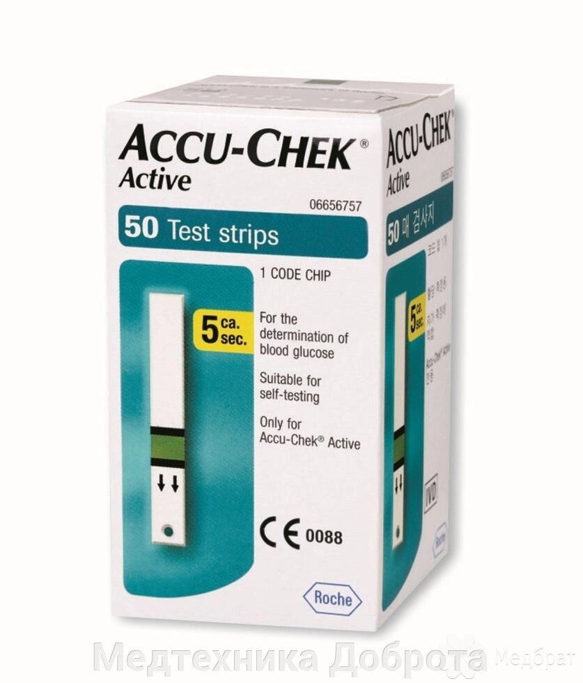 Тест-полоски Акку-Чек Актив 50 штук (Accu-Chek Active) от компании Медтехника Доброта - фото 1