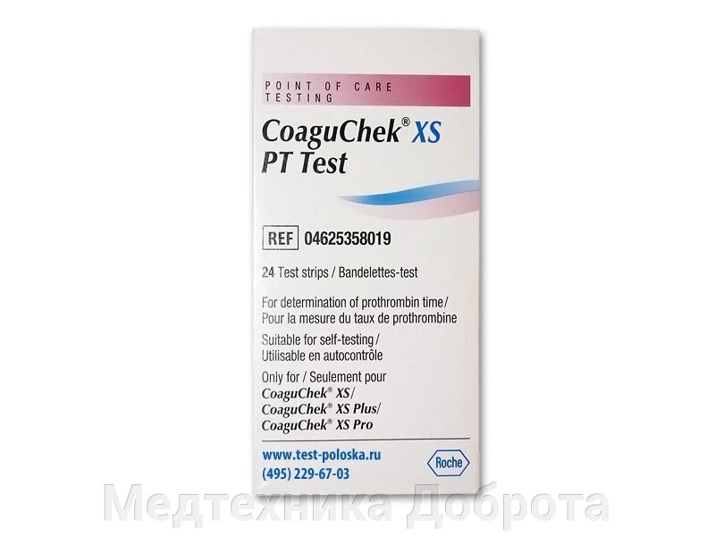 Тест-полоски CoaguChek XS и CoaguChek XS Plus (24 шт.) от компании Медтехника Доброта - фото 1