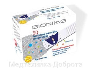 Тест-полоски для глюкометра 50 шт. Bionime Rightest GS300 от компании Медтехника Доброта - фото 1