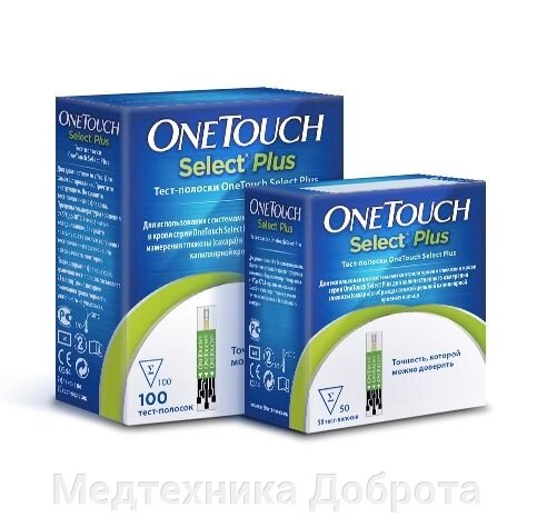 Тест-полоски Ван Тач Селект Плюс 50 штук (OneTouch Select Plus) от компании Медтехника Доброта - фото 1