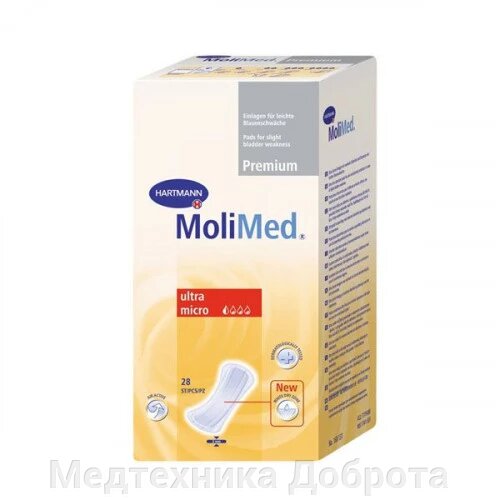 Урологические прокладки MoliMed Premium ultra micro от компании Медтехника Доброта - фото 1