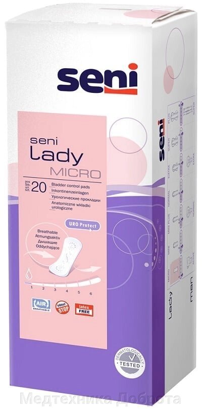 Урологические прокладки Seni Lady Micro, 20 шт. от компании Медтехника Доброта - фото 1