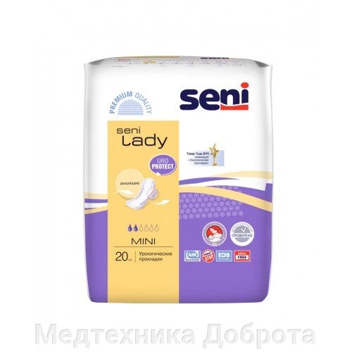 Урологические прокладки Seni Lady Mini, 20 шт. от компании Медтехника Доброта - фото 1