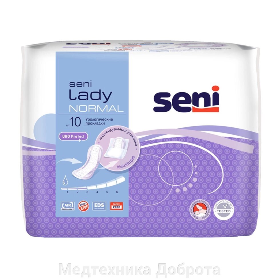 Урологические прокладки Seni Lady Normal, 10 шт. от компании Медтехника Доброта - фото 1