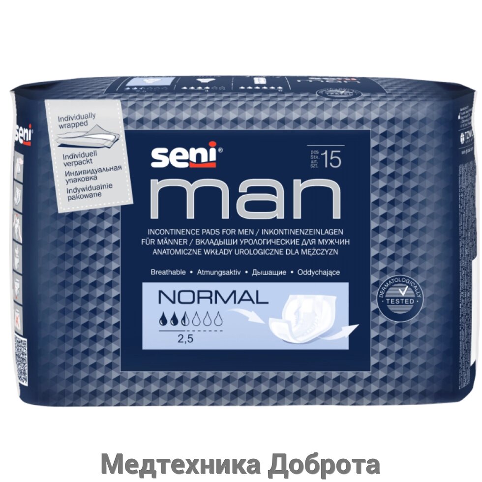 Урологические вкладыши для мужчин Seni Man Normal 15шт от компании Медтехника Доброта - фото 1