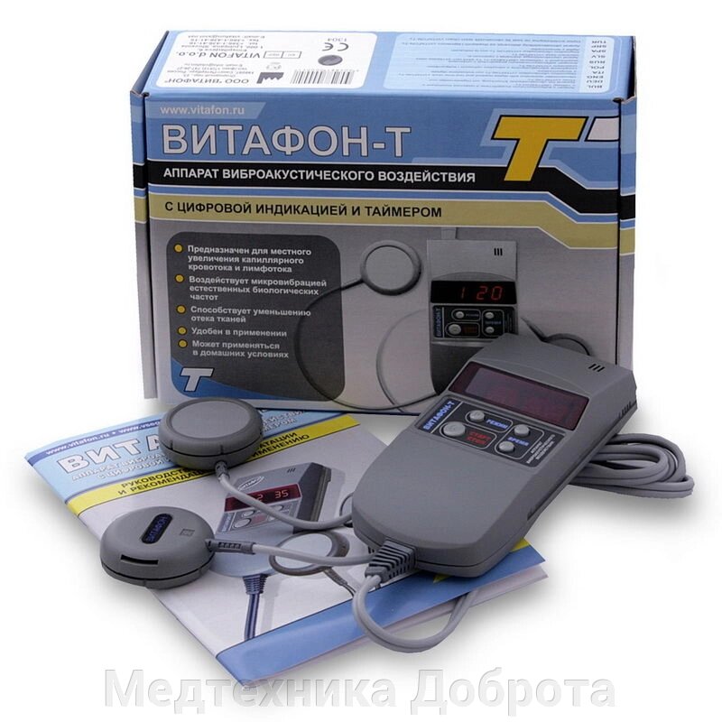 Виброакустический аппарат Витафон-Т от компании Медтехника Доброта - фото 1