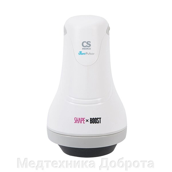 Вибромассажер CS Medica VibraPulsar CS-r10 mini share х boost, белый от компании Медтехника Доброта - фото 1