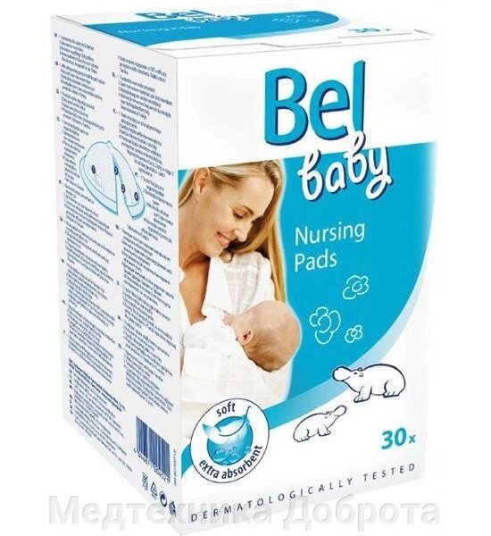 Вкладыши в бюстгальтер для кормящей мамы Narsing Pads Bel baby №30 от компании Медтехника Доброта - фото 1