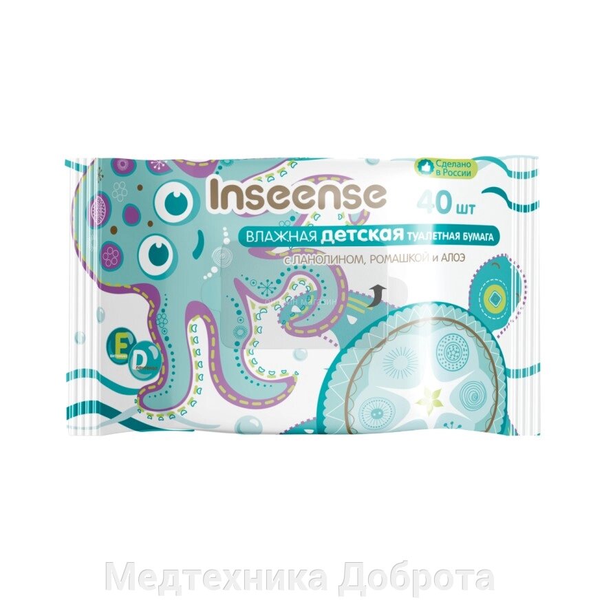 Влажная детская туалетная бумага Inseense, 40 шт от компании Медтехника Доброта - фото 1