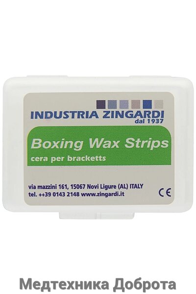 Воск ортодонтический в полосках/ Boxing wax strips от компании Медтехника Доброта - фото 1