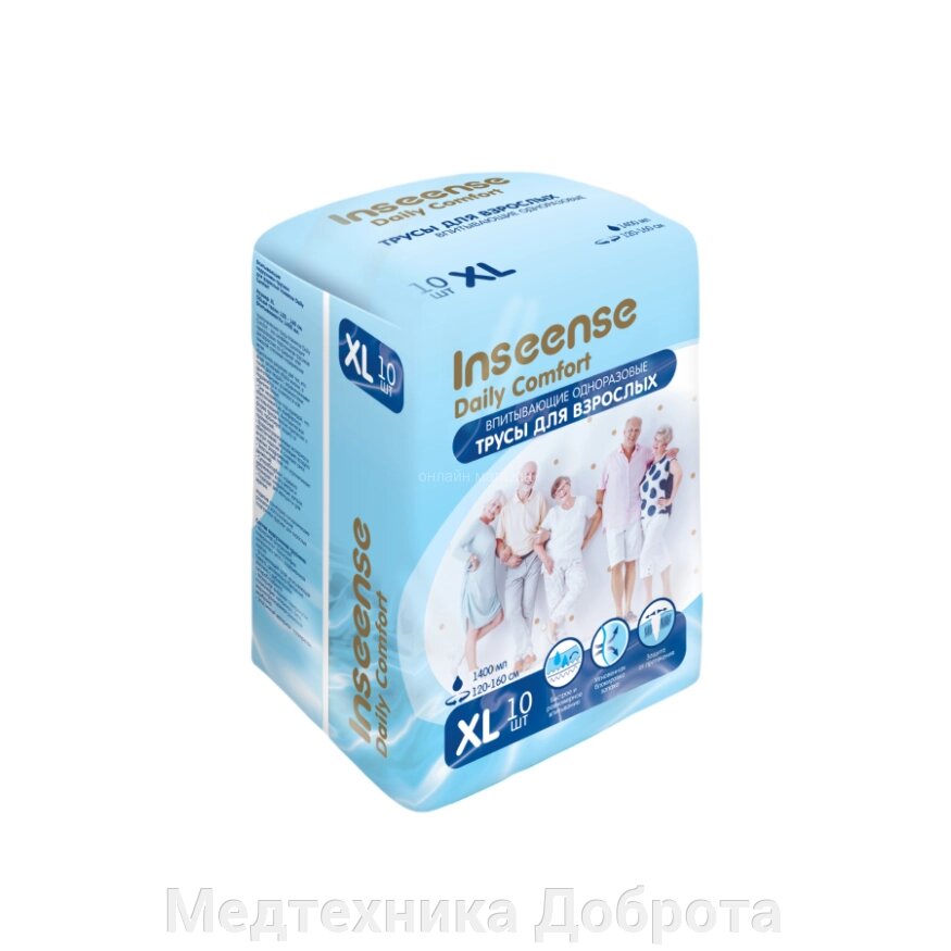 Впитывающие трусы для взрослых Inseense Daily Comfort XL (120-160 см), 10 шт от компании Медтехника Доброта - фото 1