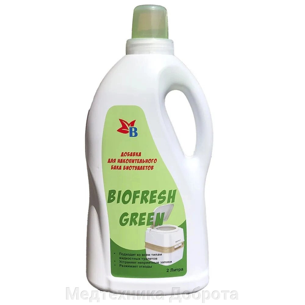 Жидкость для биотуалета BioFresh Green (БиоФреш Грин) 2 литра от компании Медтехника Доброта - фото 1