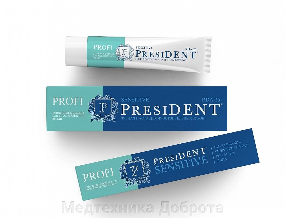 Зубная паста Президент PROFI Сенсетив 50 мл. от компании Медтехника Доброта - фото 1