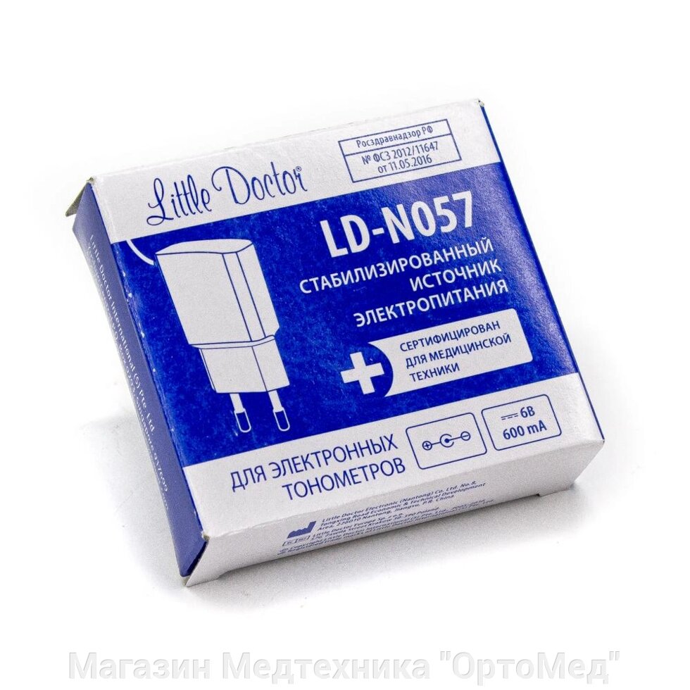 Адаптер для тонометров LD-N057 от компании Магазин Медтехника "ОртоМед" - фото 1