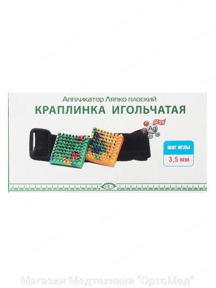 Аппликатор Ляпко "Краплинка" шаг 3.5 мм от компании Магазин Медтехника "ОртоМед" - фото 1